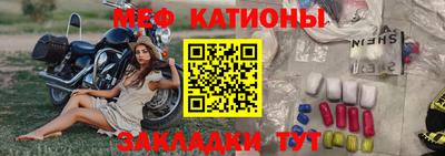 скорость Краснокаменск