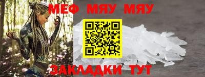 мдпв Краснознаменск