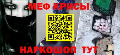 наркотики Краснодар