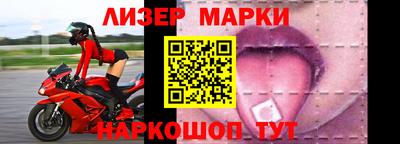 скорость Краснокаменск