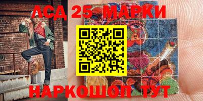 мдпв Краснознаменск