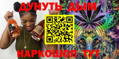 мдпв Краснознаменск