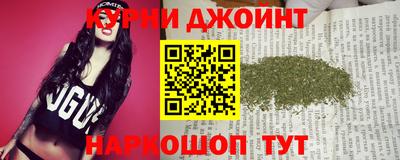 spice Кумертау