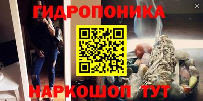 скорость Краснокаменск