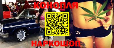 бошки Кулебаки