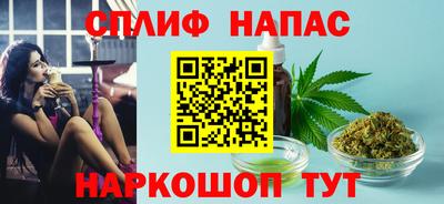 наркотики Краснодар