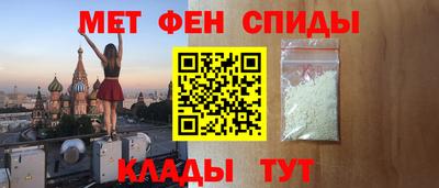 a pvp Кунгур