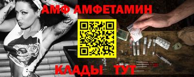 мдпв Краснознаменск