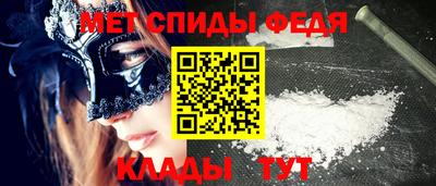 наркотики Краснодар
