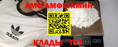 наркотики Краснодар