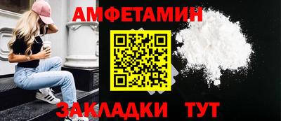мдпв Краснознаменск