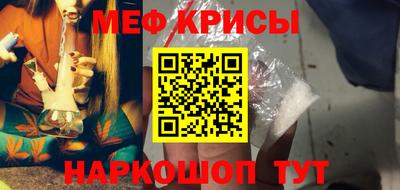 мдпв Краснознаменск