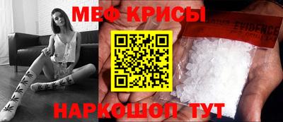 мдпв Краснознаменск